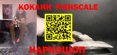 дживик Абакан