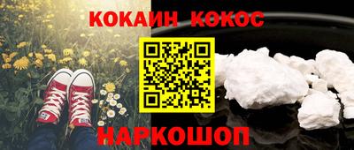 а пвп мука Азнакаево