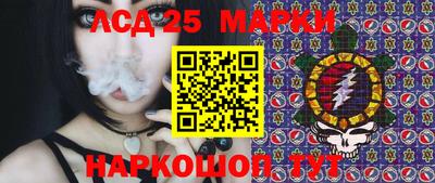 мяу мяу мука Абинск