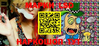 дживик Абакан