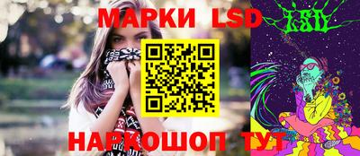 дживик Абакан