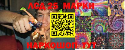 мяу мяу мука Абинск