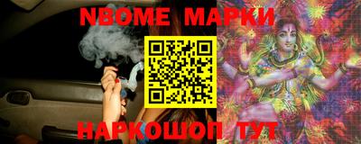 дживик Абакан