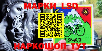 дживик Абакан