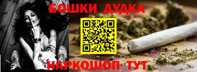а пвп мука Азнакаево