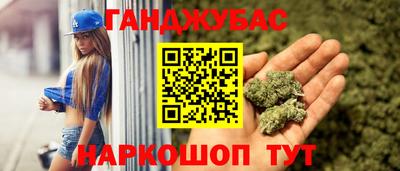 дживик Абакан