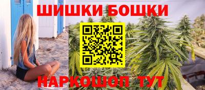 дживик Абакан