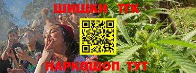 мяу мяу мука Абинск