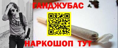 дживик Абакан