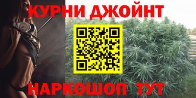 дживик Абакан