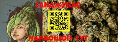 дживик Абакан
