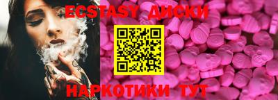 дживик Абакан
