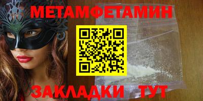а пвп мука Азнакаево
