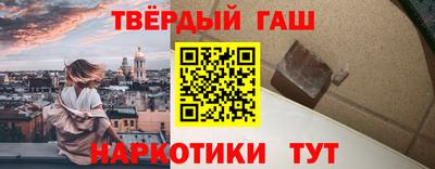а пвп мука Азнакаево