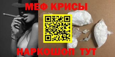 дживик Абакан